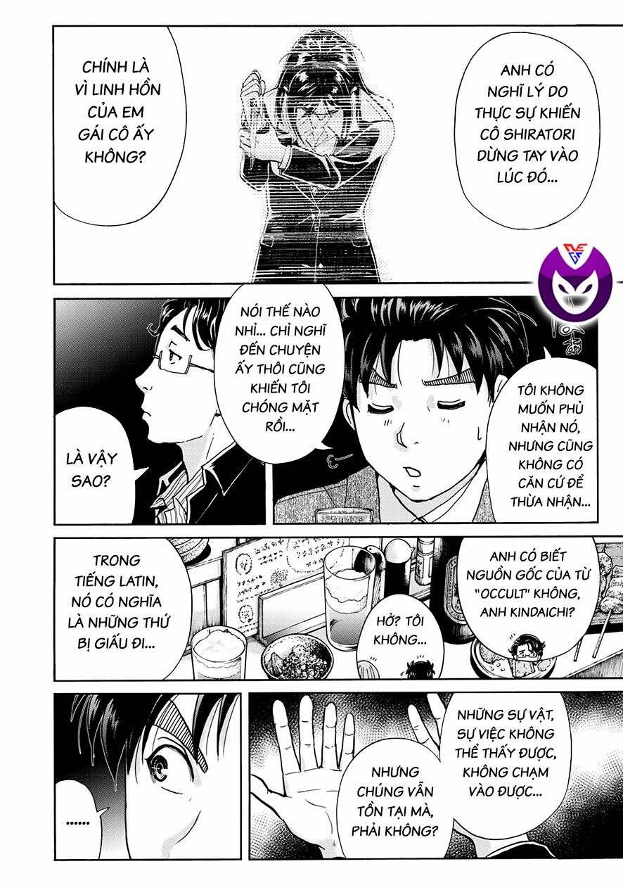 Những Vụ Án Của Kindaichi Ở Tuổi 37 ( Mega Team ) Chapter 66 - Trang 2