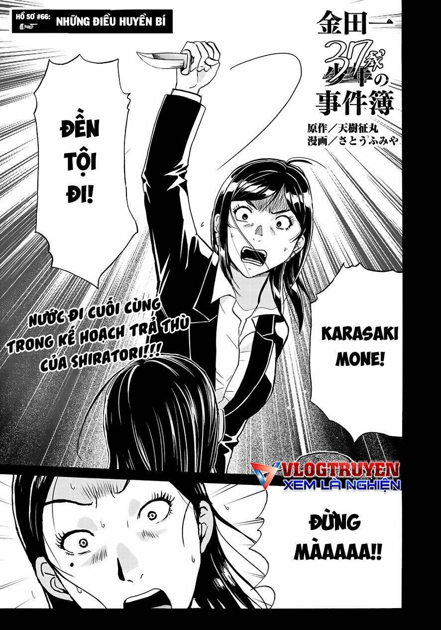 Những Vụ Án Của Kindaichi Ở Tuổi 37 ( Mega Team ) Chapter 66 - Trang 2