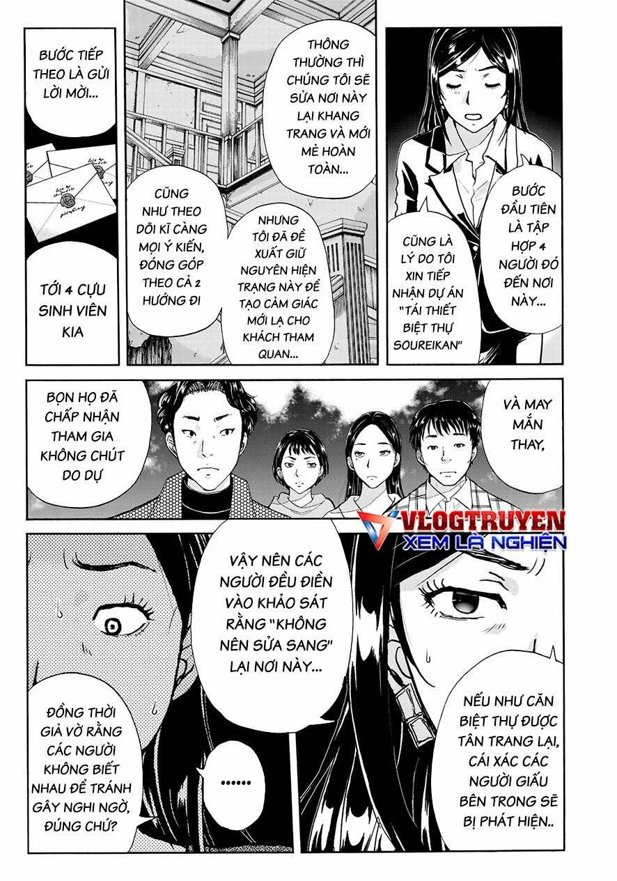 Những Vụ Án Của Kindaichi Ở Tuổi 37 ( Mega Team ) Chapter 65 - Trang 2