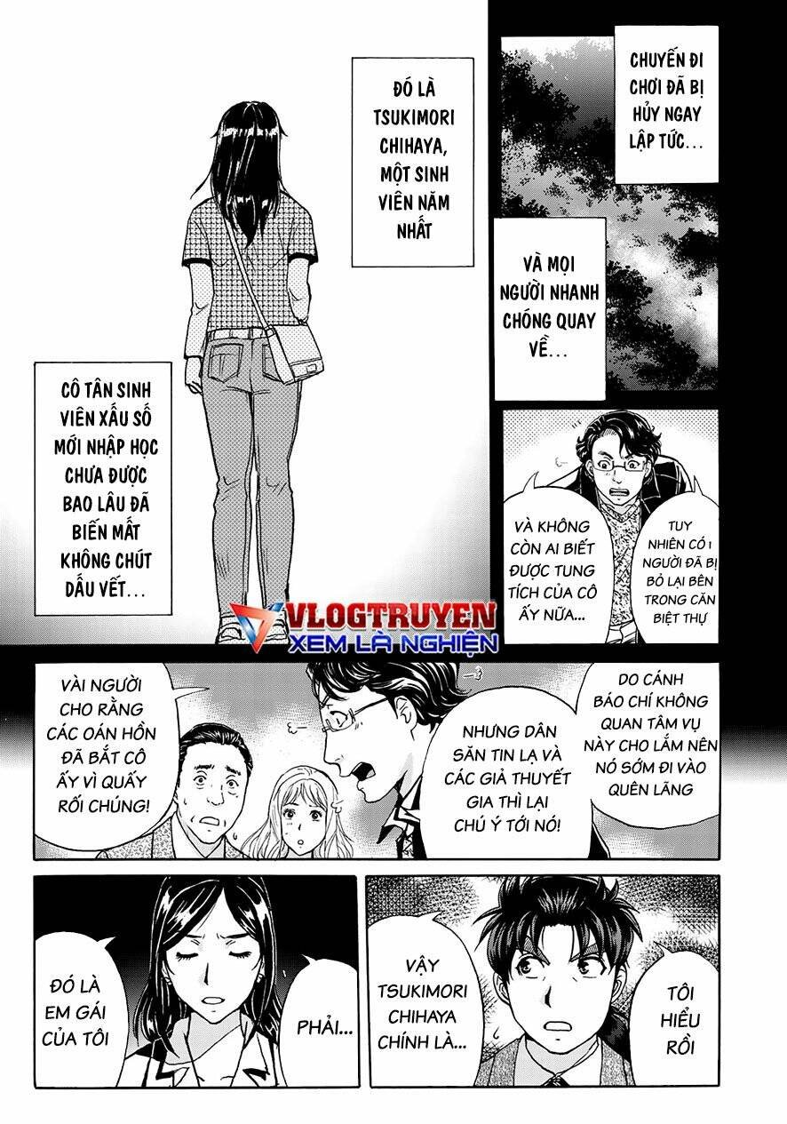 Những Vụ Án Của Kindaichi Ở Tuổi 37 ( Mega Team ) Chapter 65 - Trang 2