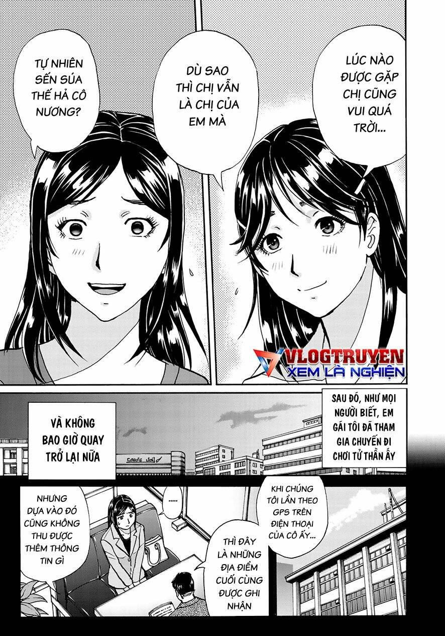 Những Vụ Án Của Kindaichi Ở Tuổi 37 ( Mega Team ) Chapter 65 - Trang 2