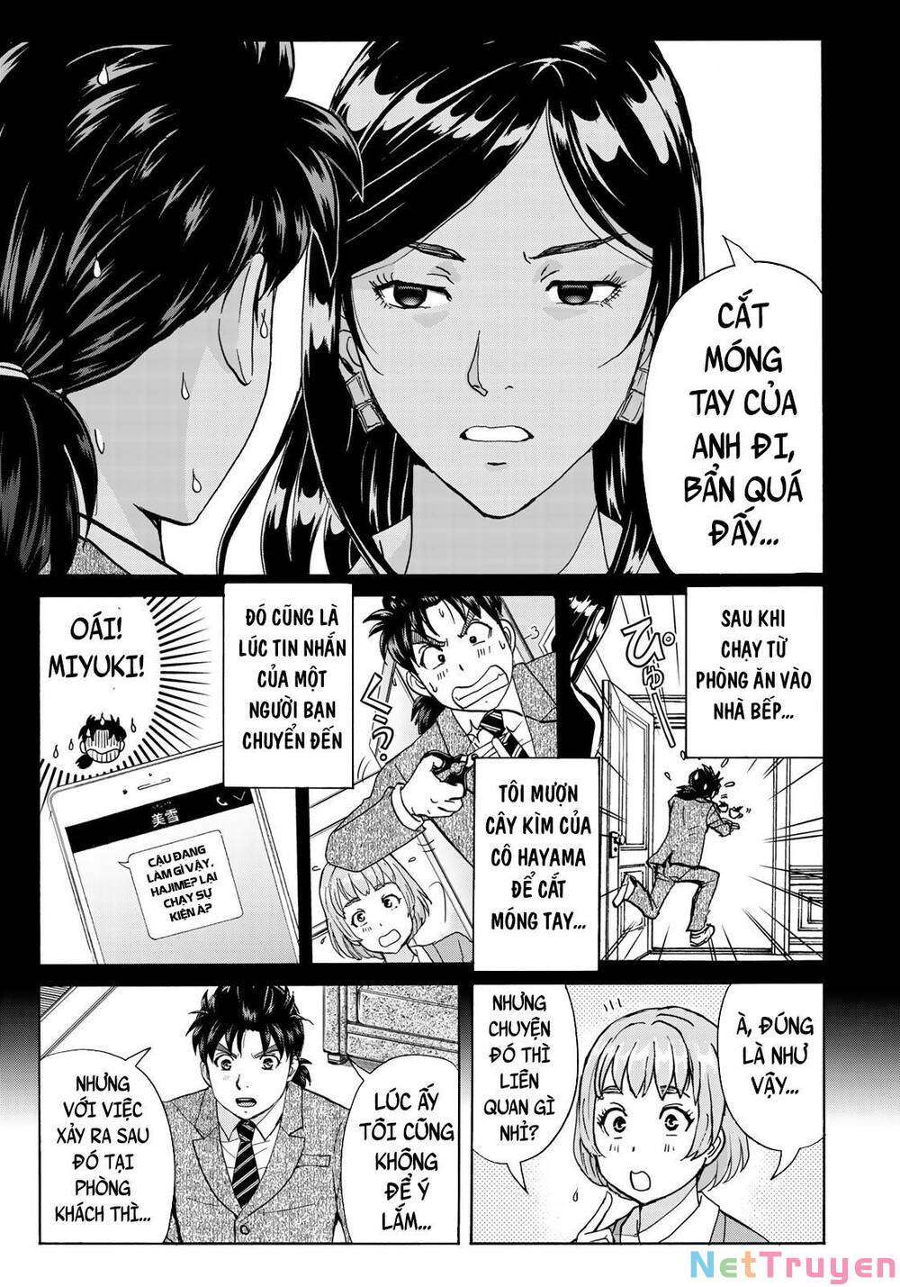 Những Vụ Án Của Kindaichi Ở Tuổi 37 ( Mega Team ) Chapter 64 - Trang 2