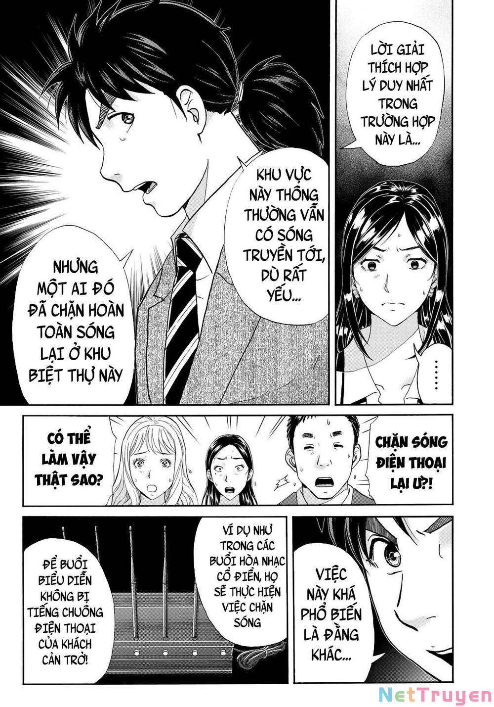 Những Vụ Án Của Kindaichi Ở Tuổi 37 ( Mega Team ) Chapter 64 - Trang 2