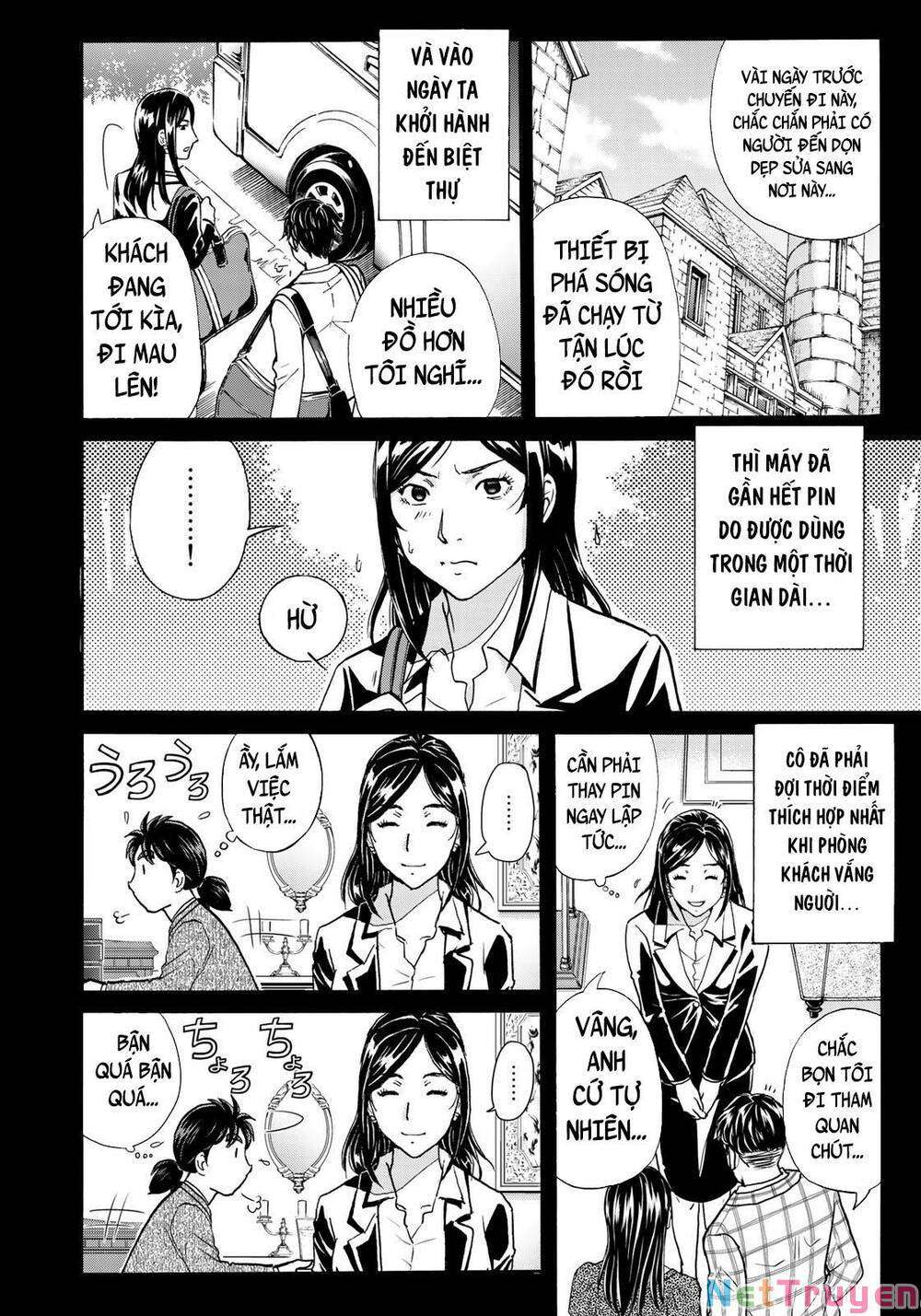 Những Vụ Án Của Kindaichi Ở Tuổi 37 ( Mega Team ) Chapter 64 - Trang 2