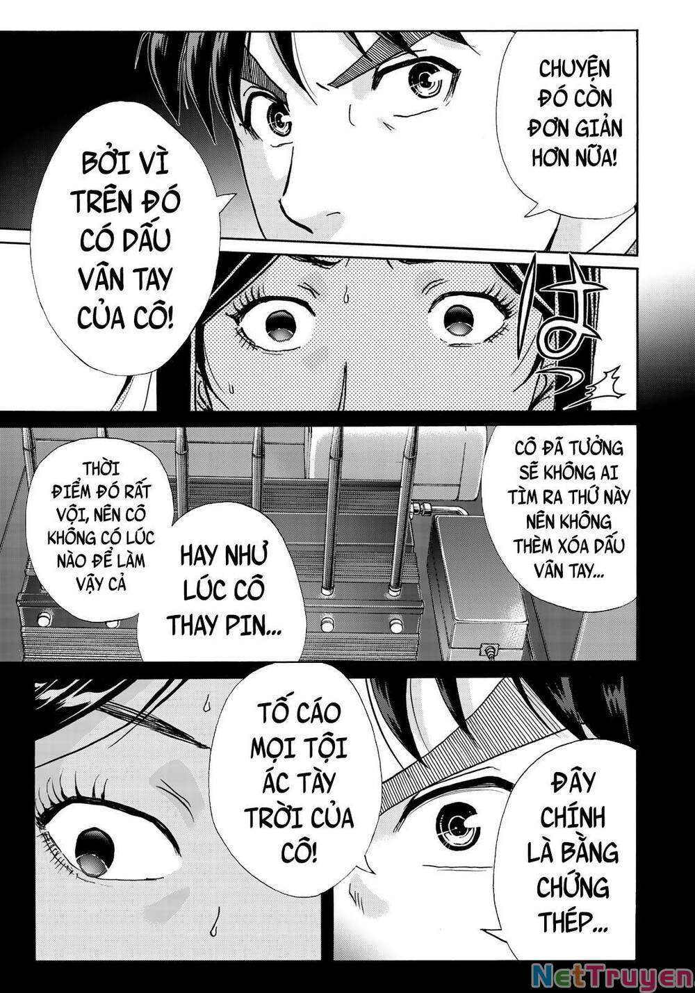 Những Vụ Án Của Kindaichi Ở Tuổi 37 ( Mega Team ) Chapter 64 - Trang 2