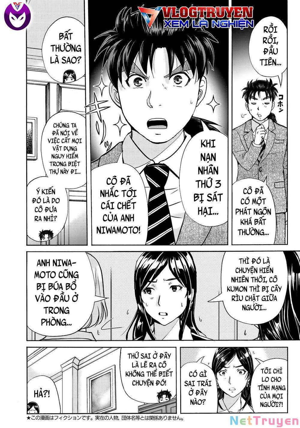 Những Vụ Án Của Kindaichi Ở Tuổi 37 ( Mega Team ) Chapter 64 - Trang 2