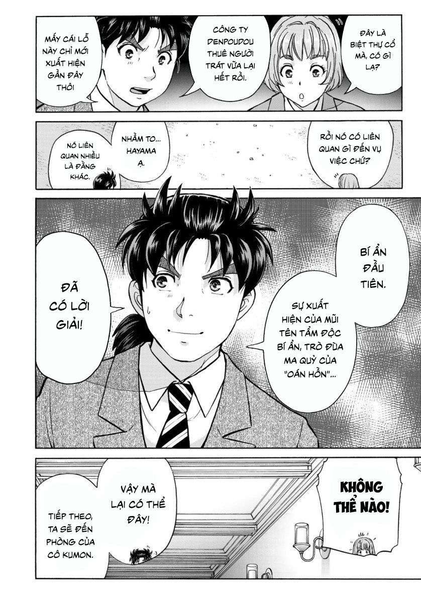 Những Vụ Án Của Kindaichi Ở Tuổi 37 ( Mega Team ) Chapter 61 - Trang 2