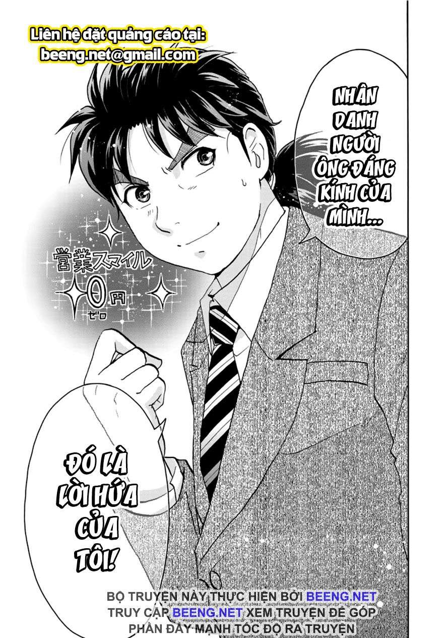 Những Vụ Án Của Kindaichi Ở Tuổi 37 ( Mega Team ) Chapter 60 - Trang 2