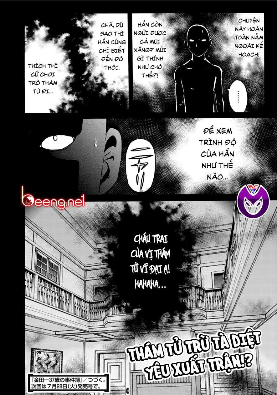 Những Vụ Án Của Kindaichi Ở Tuổi 37 ( Mega Team ) Chapter 60 - Trang 2