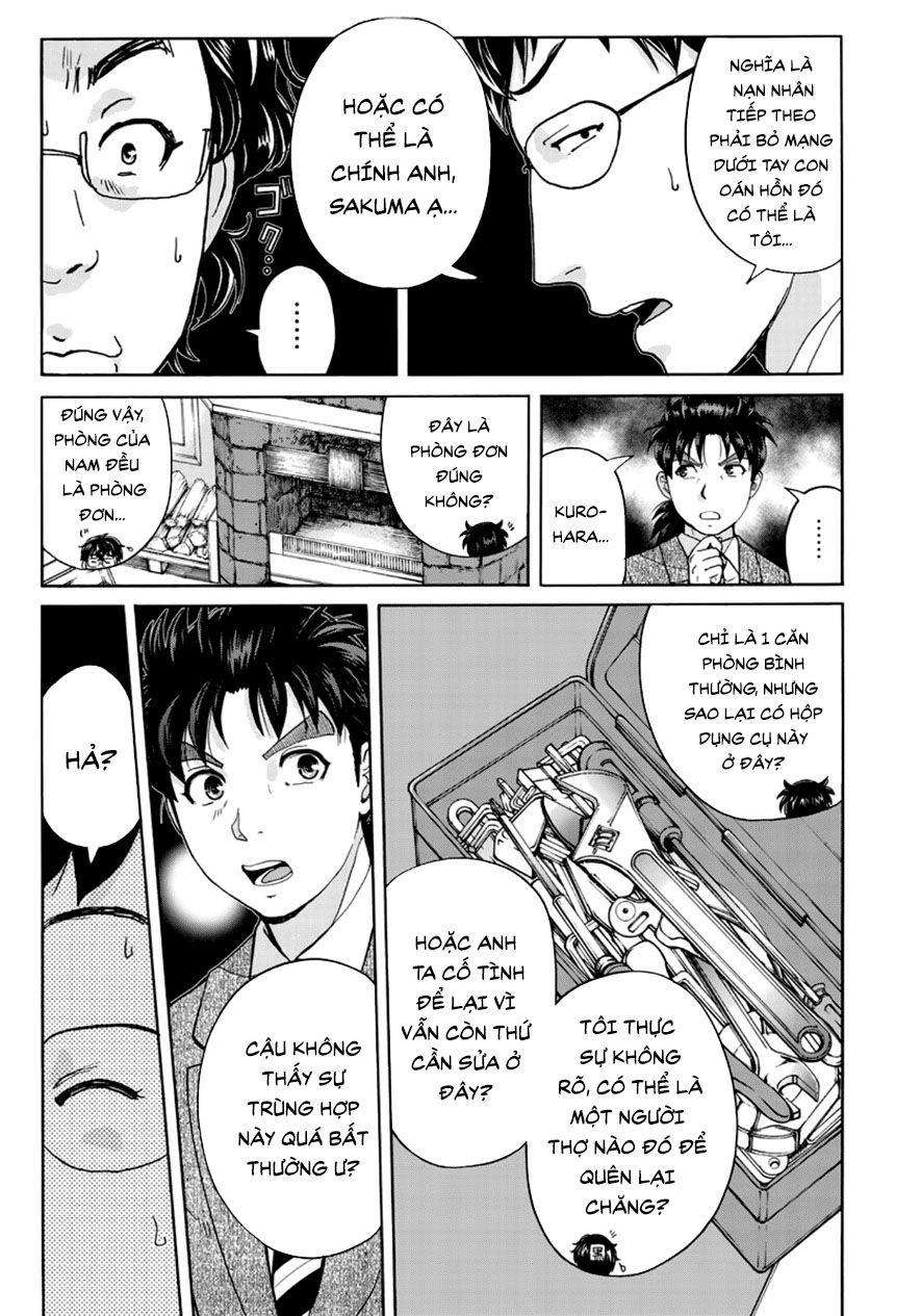 Những Vụ Án Của Kindaichi Ở Tuổi 37 ( Mega Team ) Chapter 60 - Trang 2