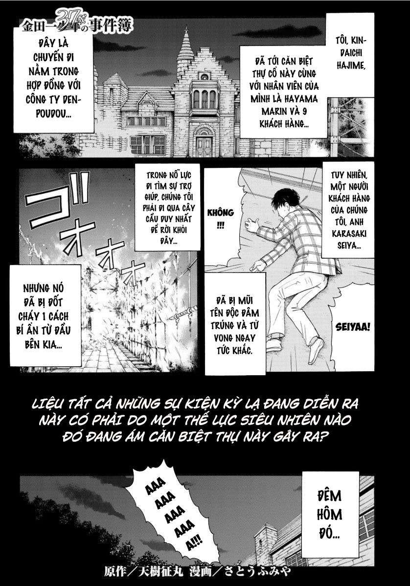 Những Vụ Án Của Kindaichi Ở Tuổi 37 ( Mega Team ) Chapter 59 - Trang 2