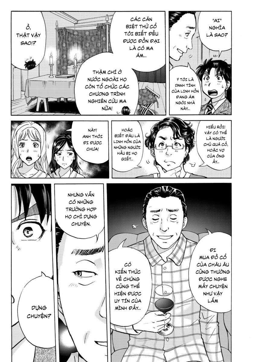 Những Vụ Án Của Kindaichi Ở Tuổi 37 ( Mega Team ) Chapter 59 - Trang 2