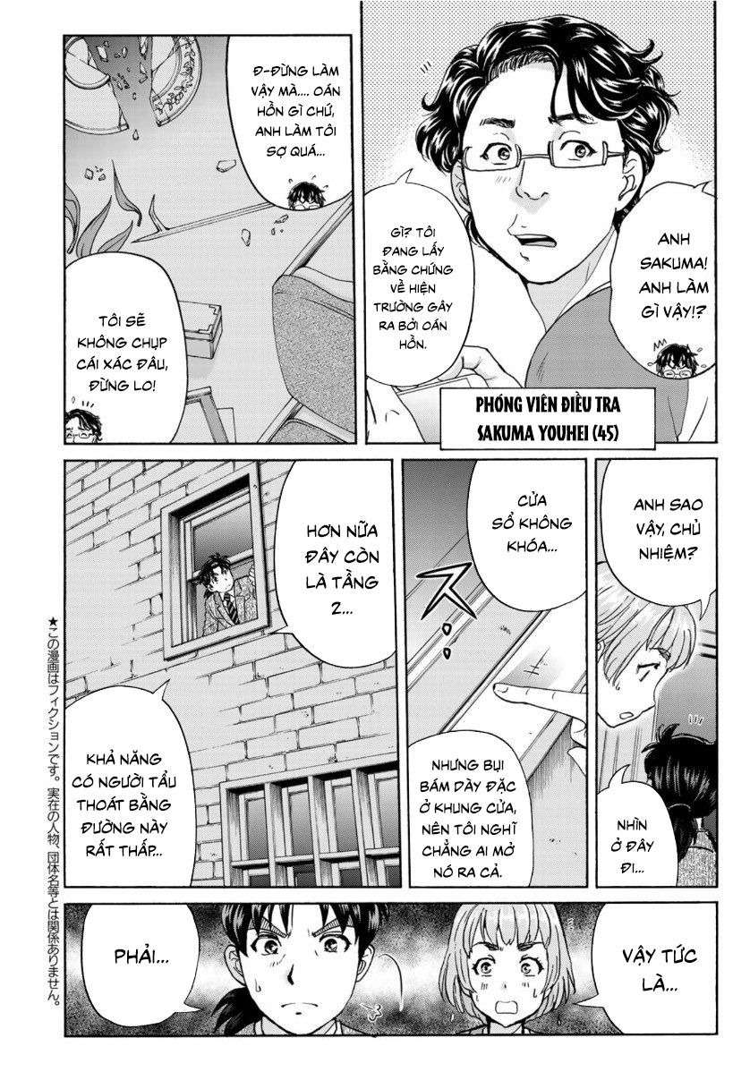 Những Vụ Án Của Kindaichi Ở Tuổi 37 ( Mega Team ) Chapter 59 - Trang 2