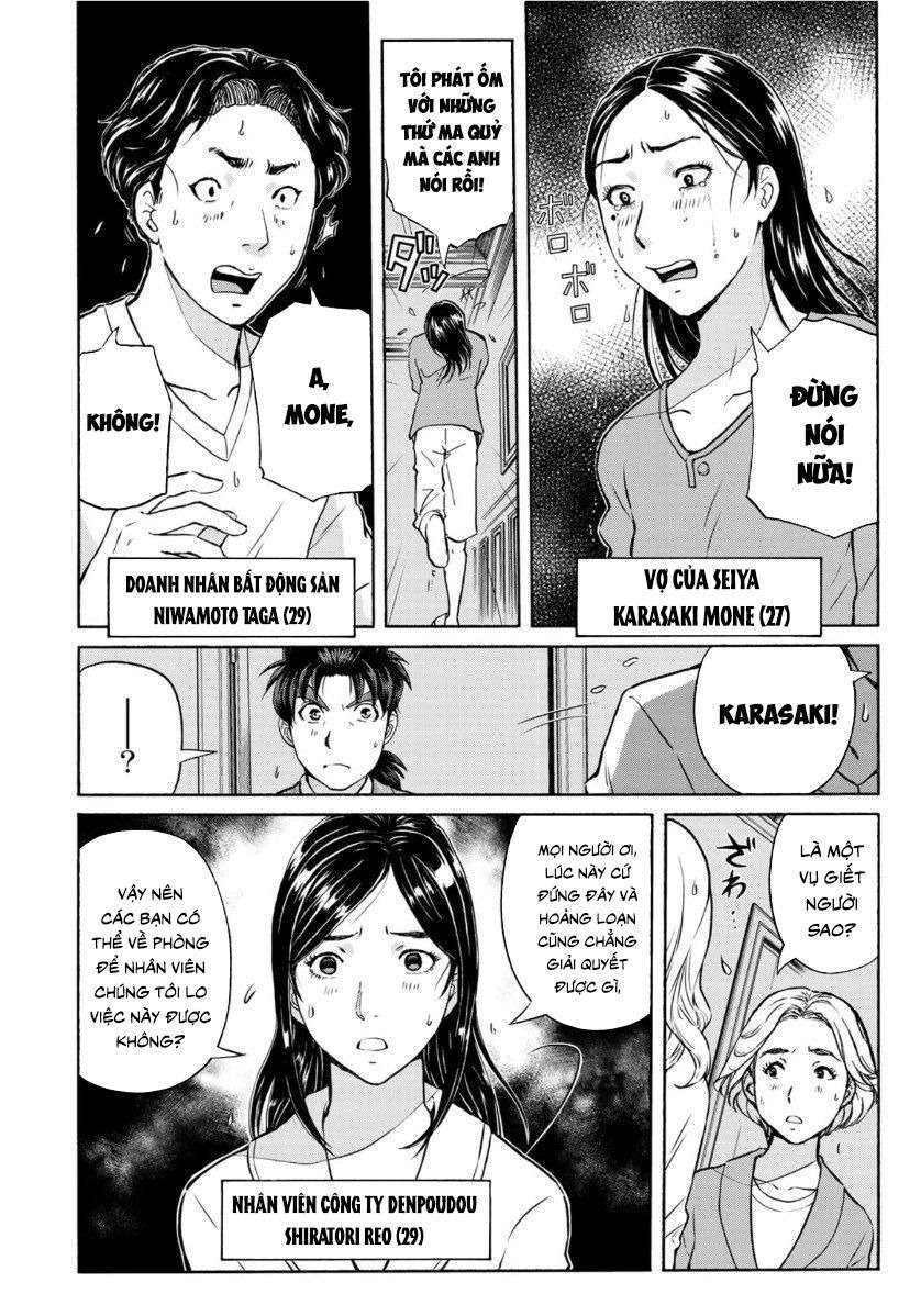 Những Vụ Án Của Kindaichi Ở Tuổi 37 ( Mega Team ) Chapter 59 - Trang 2