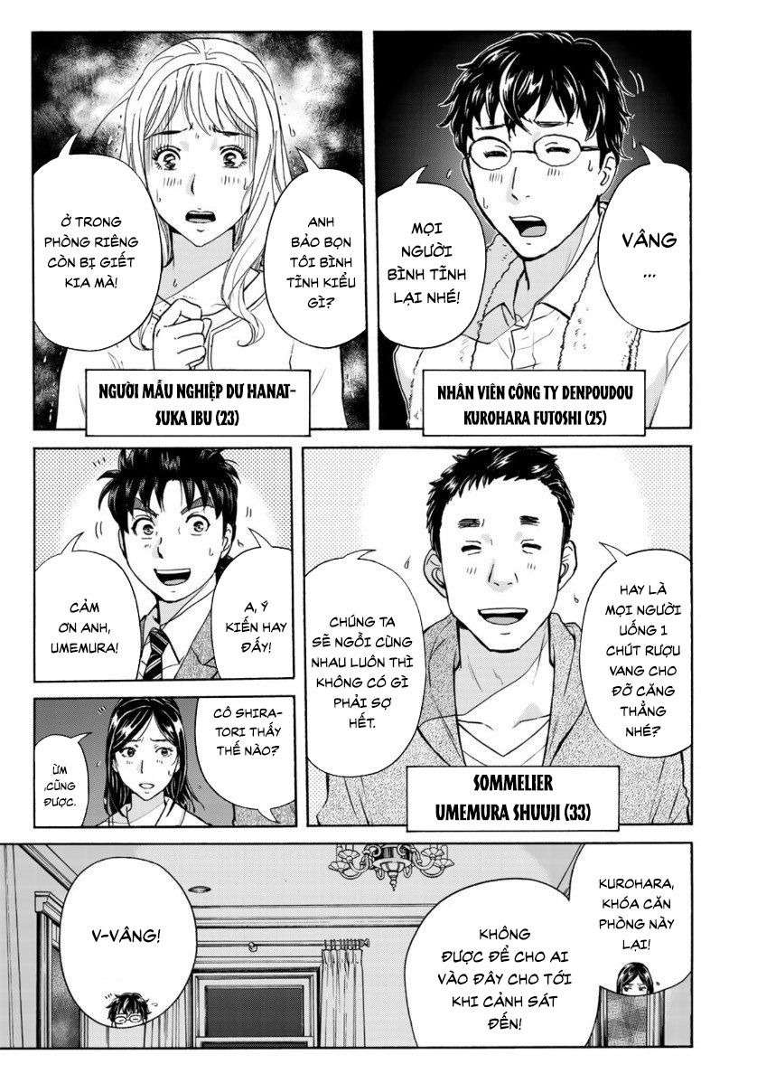 Những Vụ Án Của Kindaichi Ở Tuổi 37 ( Mega Team ) Chapter 59 - Trang 2