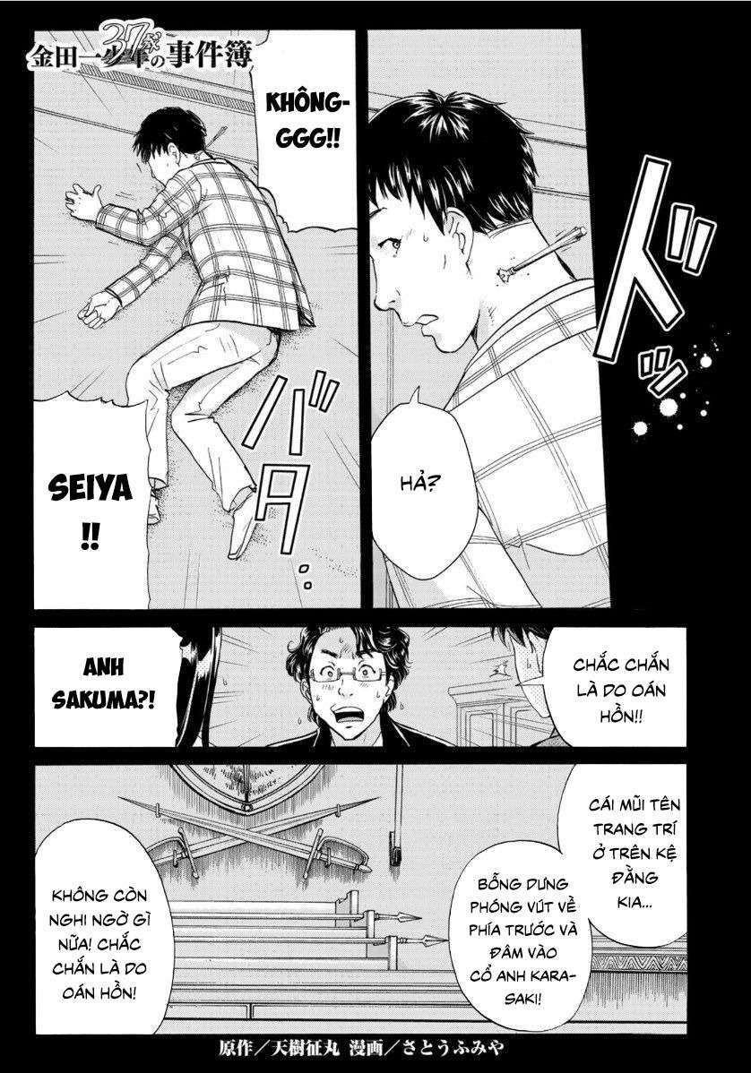 Những Vụ Án Của Kindaichi Ở Tuổi 37 ( Mega Team ) Chapter 57 - Trang 2