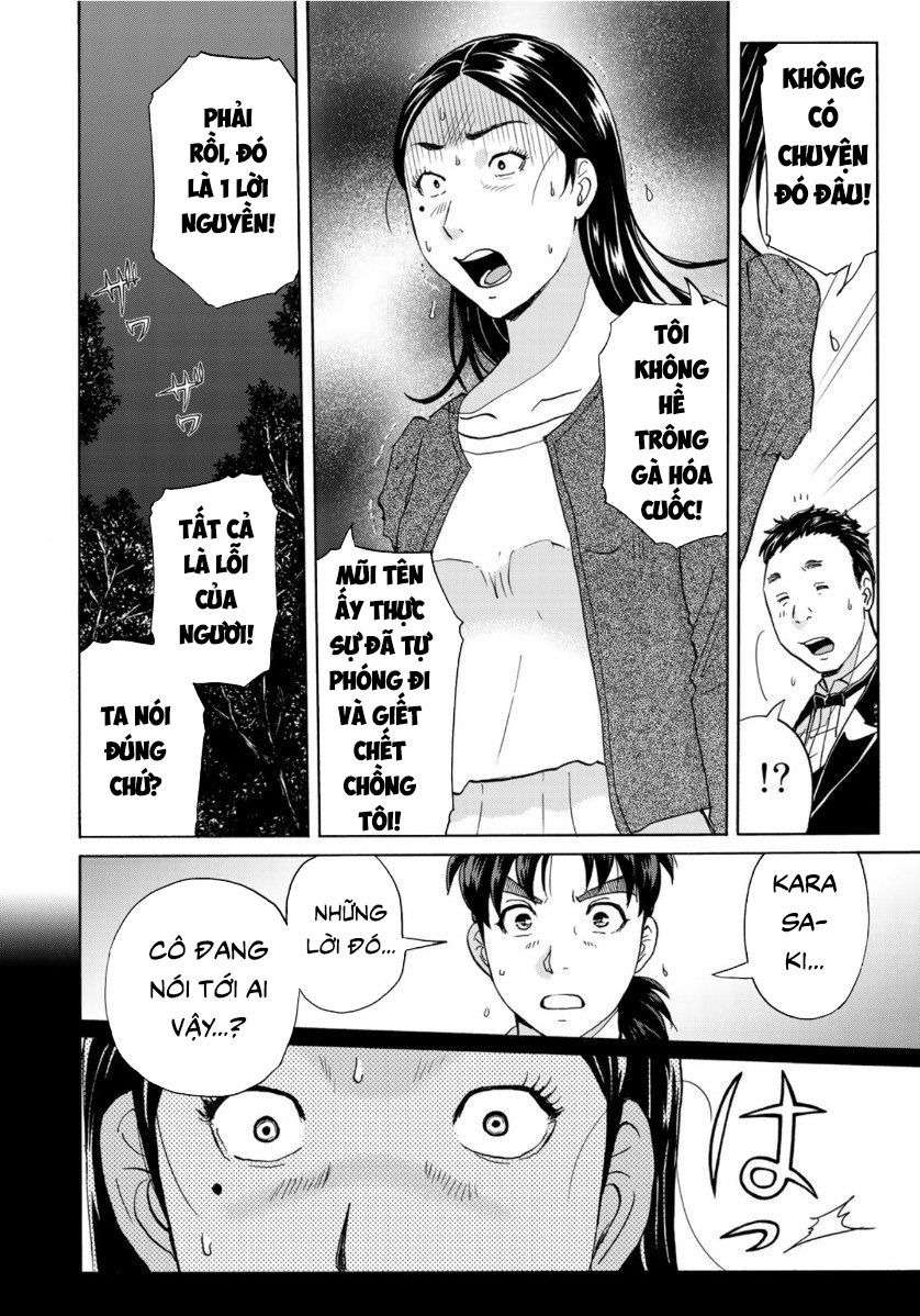 Những Vụ Án Của Kindaichi Ở Tuổi 37 ( Mega Team ) Chapter 57 - Trang 2