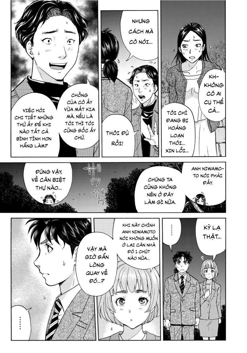 Những Vụ Án Của Kindaichi Ở Tuổi 37 ( Mega Team ) Chapter 57 - Trang 2