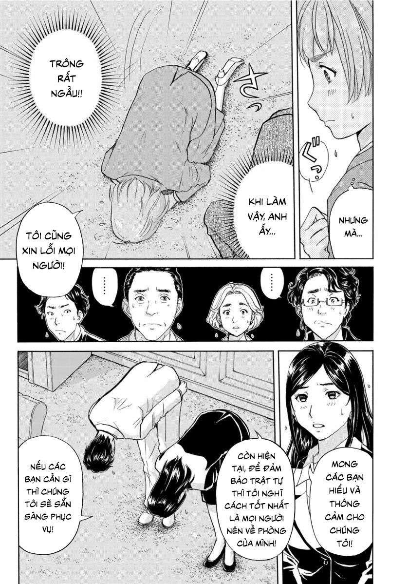 Những Vụ Án Của Kindaichi Ở Tuổi 37 ( Mega Team ) Chapter 57 - Trang 2