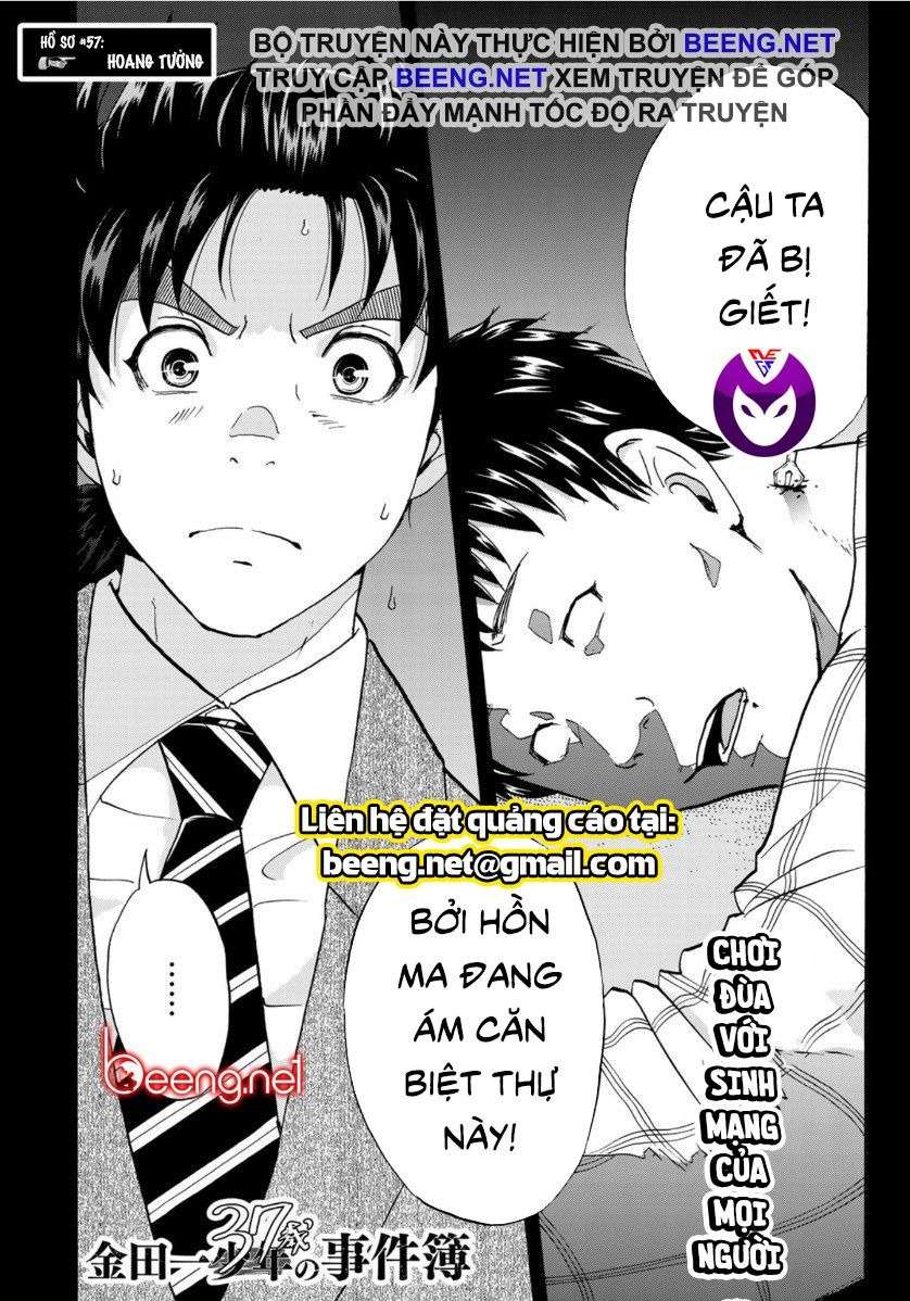 Những Vụ Án Của Kindaichi Ở Tuổi 37 ( Mega Team ) Chapter 57 - Trang 2