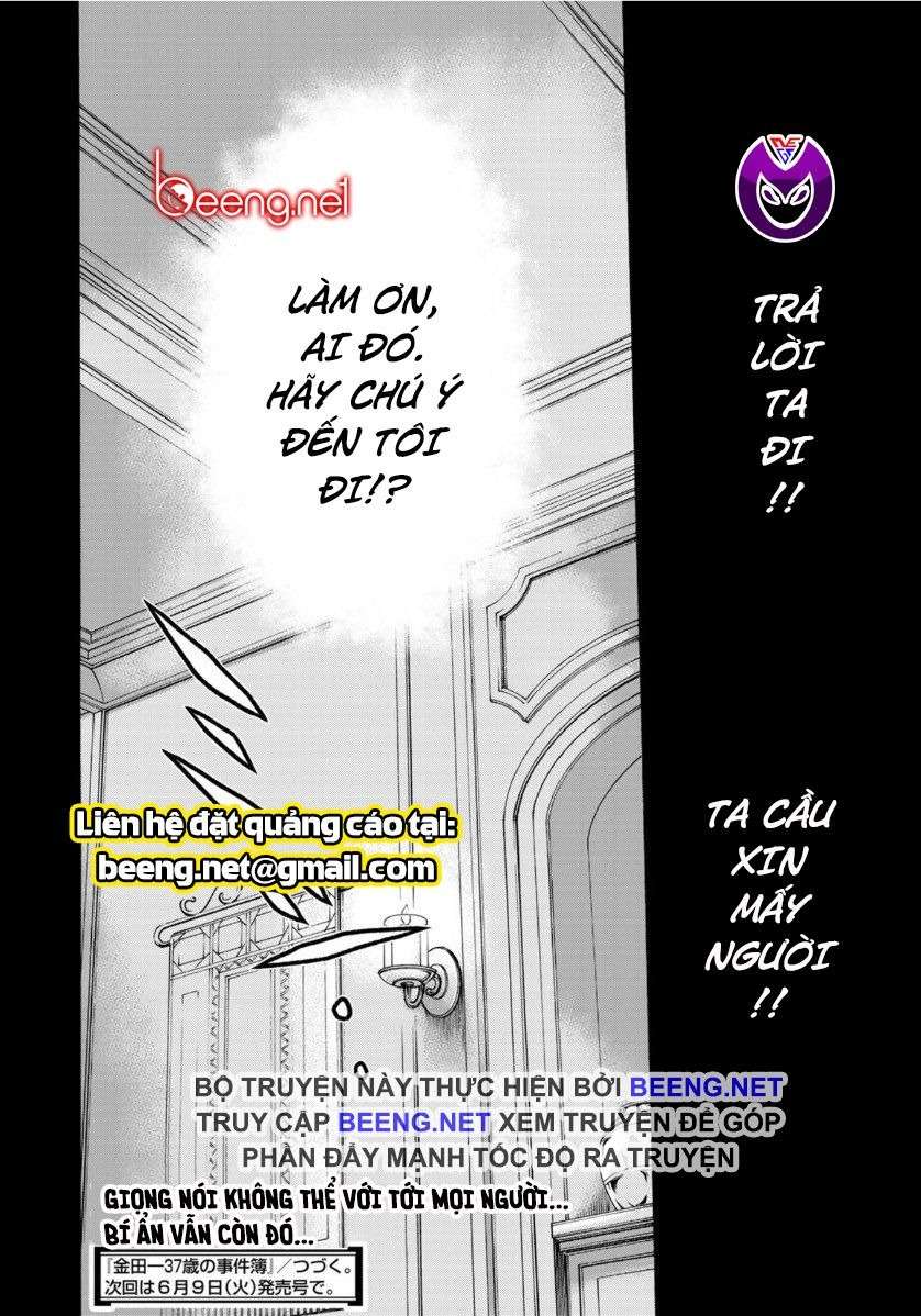 Những Vụ Án Của Kindaichi Ở Tuổi 37 ( Mega Team ) Chapter 57 - Trang 2