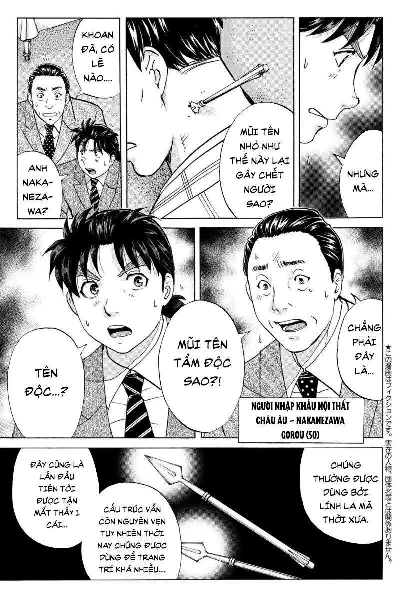 Những Vụ Án Của Kindaichi Ở Tuổi 37 ( Mega Team ) Chapter 57 - Trang 2