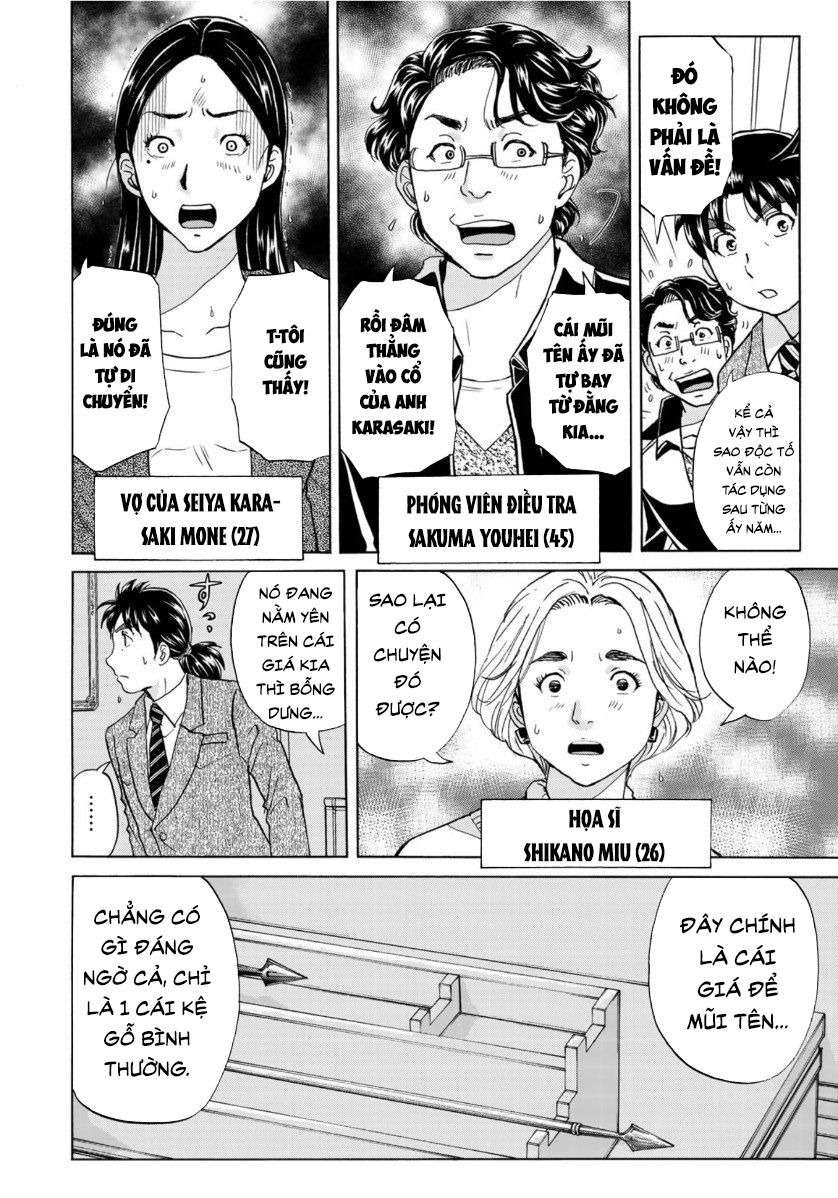 Những Vụ Án Của Kindaichi Ở Tuổi 37 ( Mega Team ) Chapter 57 - Trang 2