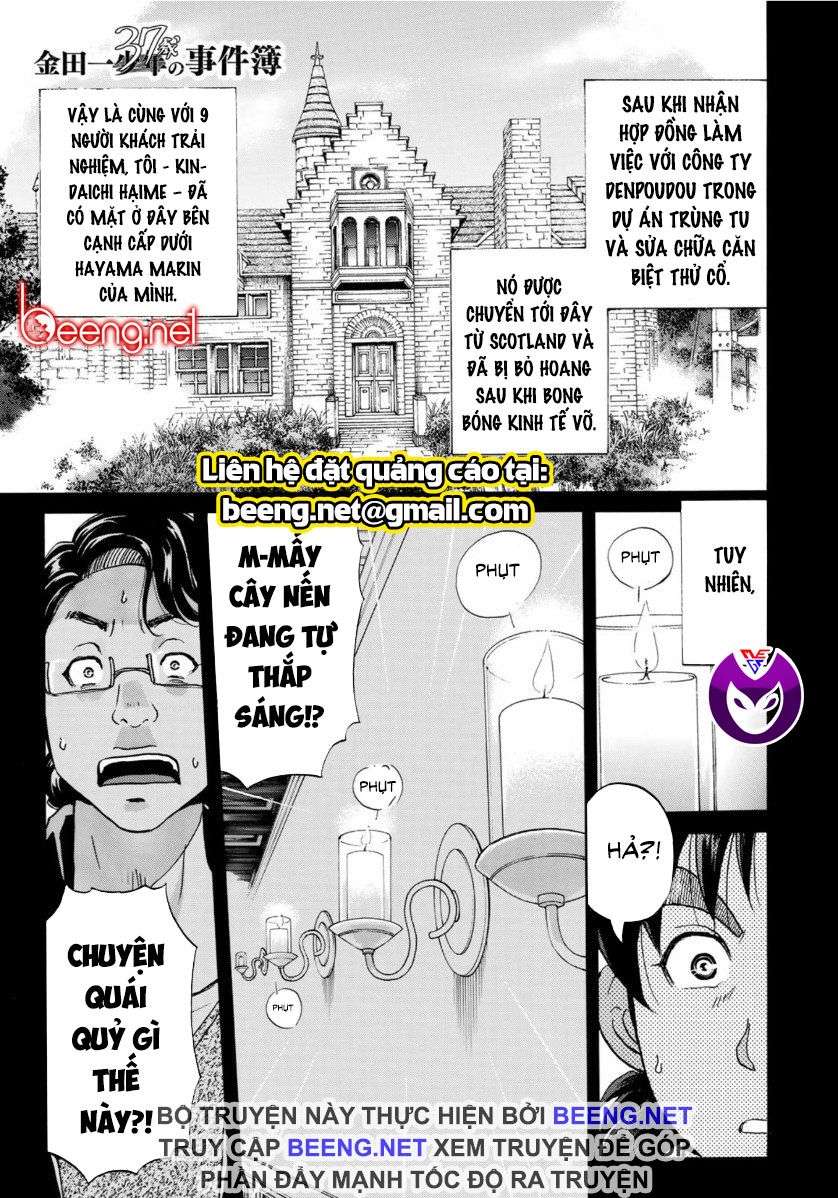 Những Vụ Án Của Kindaichi Ở Tuổi 37 ( Mega Team ) Chapter 56 - Trang 2