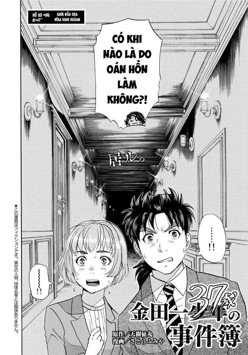 Những Vụ Án Của Kindaichi Ở Tuổi 37 ( Mega Team ) Chapter 56 - Trang 2