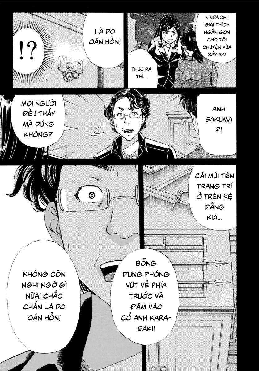 Những Vụ Án Của Kindaichi Ở Tuổi 37 ( Mega Team ) Chapter 56 - Trang 2