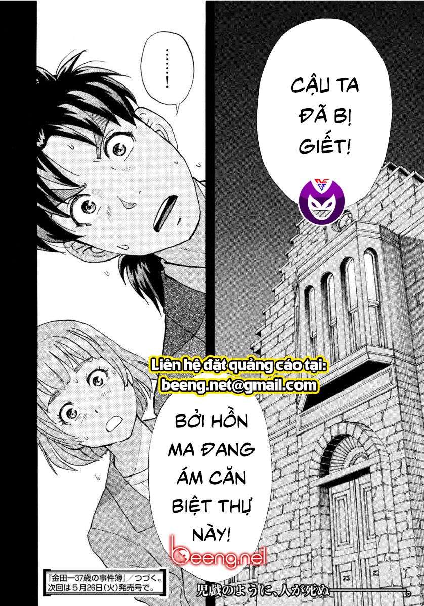 Những Vụ Án Của Kindaichi Ở Tuổi 37 ( Mega Team ) Chapter 56 - Trang 2