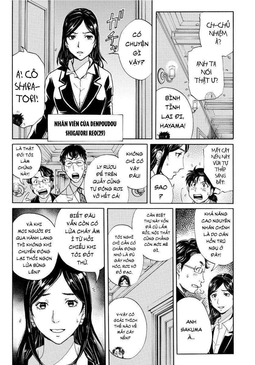 Những Vụ Án Của Kindaichi Ở Tuổi 37 ( Mega Team ) Chapter 56 - Trang 2