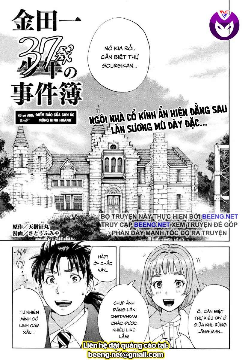 Những Vụ Án Của Kindaichi Ở Tuổi 37 ( Mega Team ) Chapter 55 - Trang 2