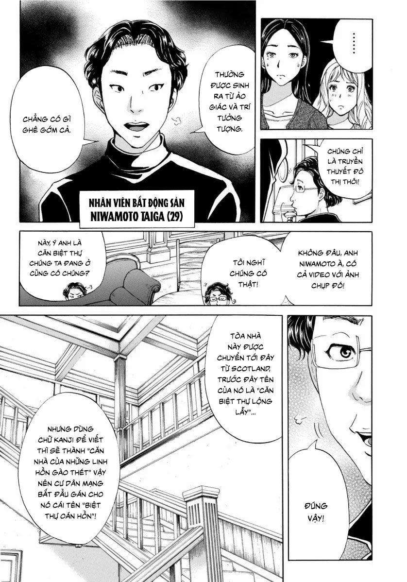 Những Vụ Án Của Kindaichi Ở Tuổi 37 ( Mega Team ) Chapter 55 - Trang 2