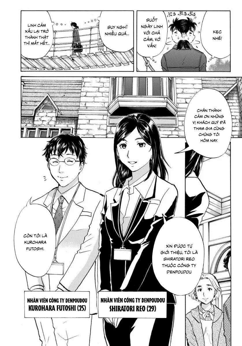 Những Vụ Án Của Kindaichi Ở Tuổi 37 ( Mega Team ) Chapter 55 - Trang 2