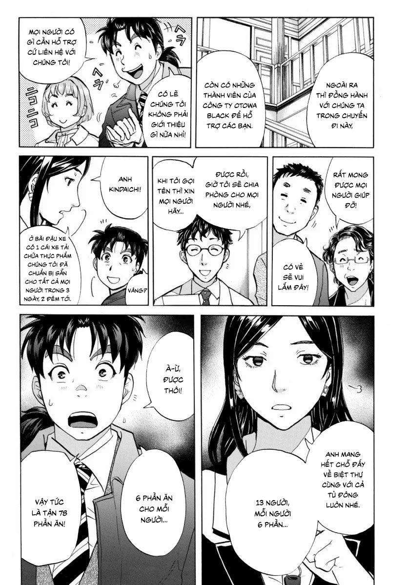 Những Vụ Án Của Kindaichi Ở Tuổi 37 ( Mega Team ) Chapter 55 - Trang 2