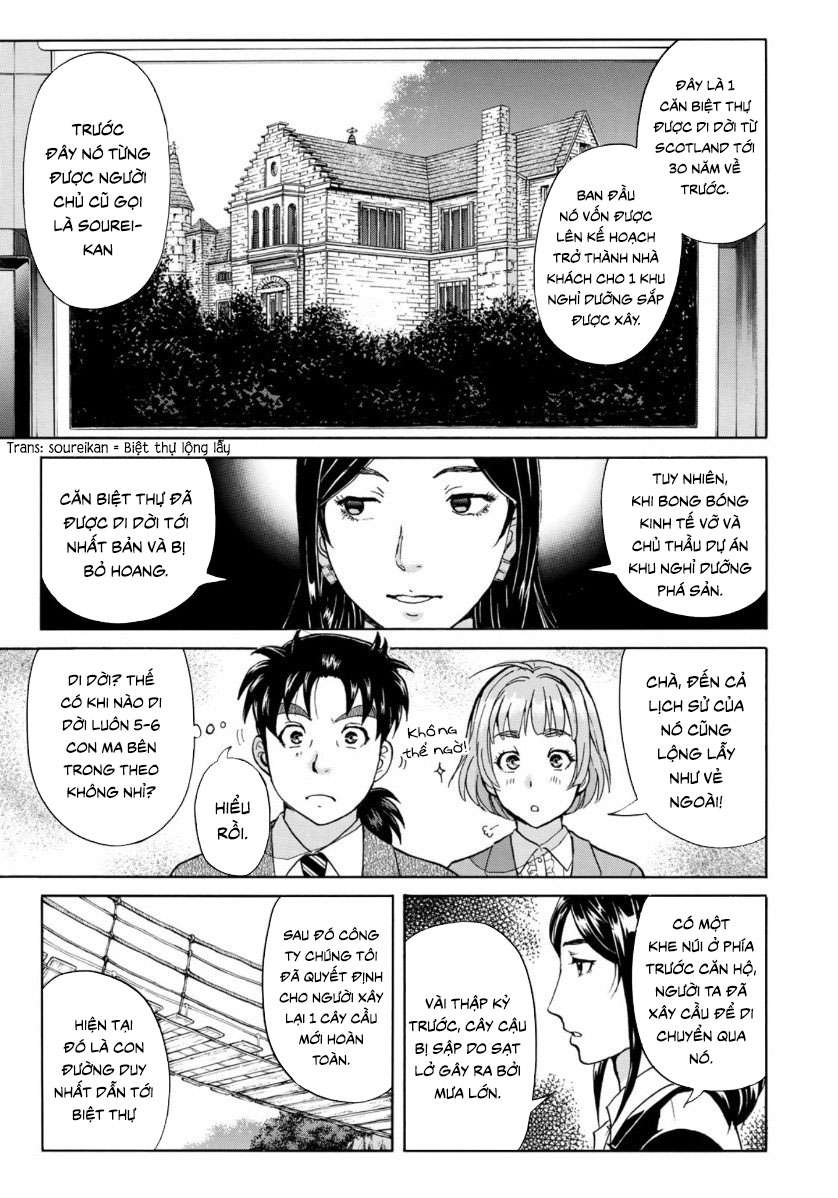 Những Vụ Án Của Kindaichi Ở Tuổi 37 ( Mega Team ) Chapter 54 - Trang 2