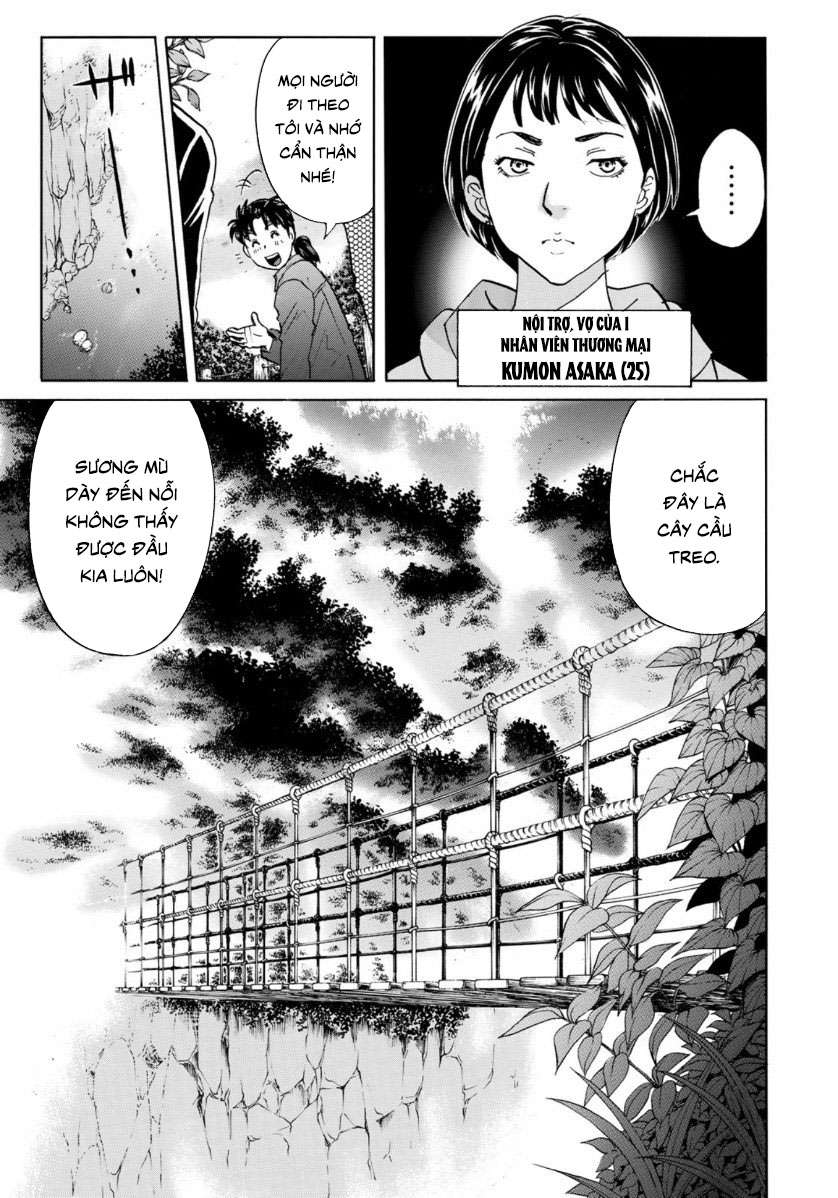 Những Vụ Án Của Kindaichi Ở Tuổi 37 ( Mega Team ) Chapter 54 - Trang 2