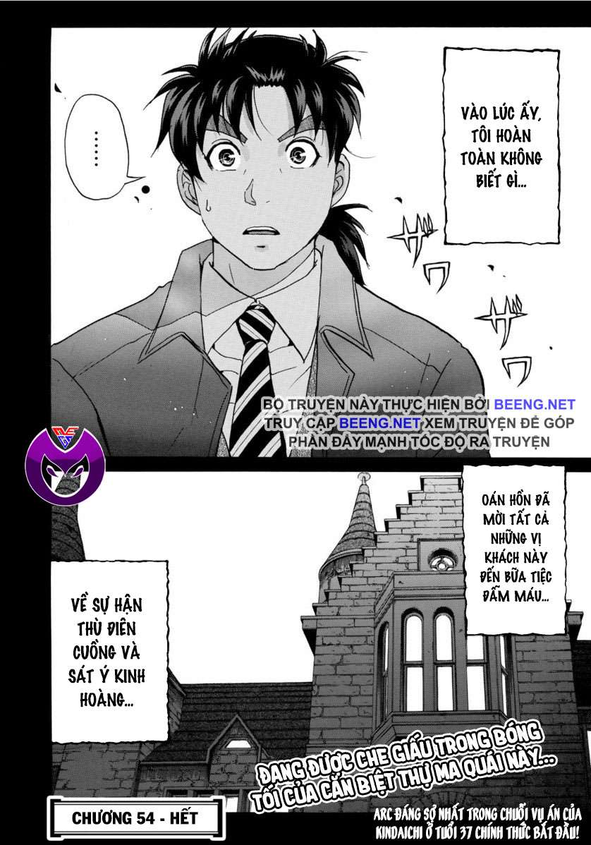 Những Vụ Án Của Kindaichi Ở Tuổi 37 ( Mega Team ) Chapter 54 - Trang 2