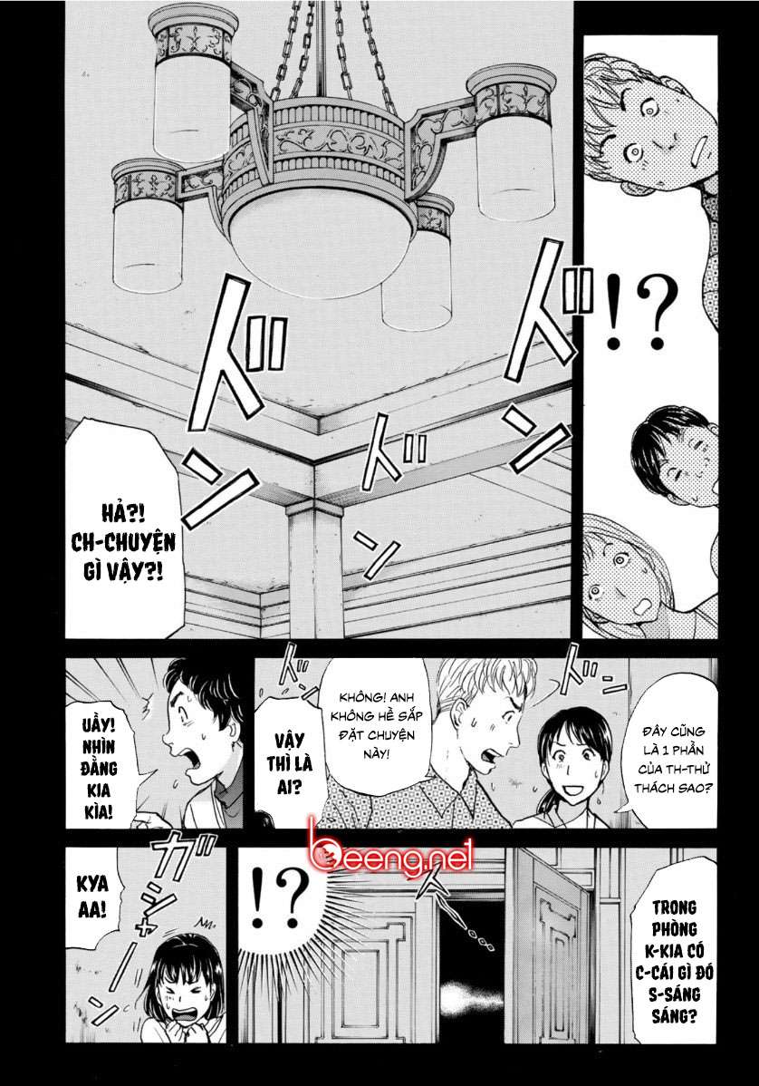 Những Vụ Án Của Kindaichi Ở Tuổi 37 ( Mega Team ) Chapter 54 - Trang 2