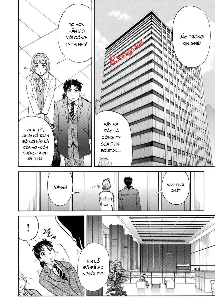 Những Vụ Án Của Kindaichi Ở Tuổi 37 ( Mega Team ) Chapter 54 - Trang 2