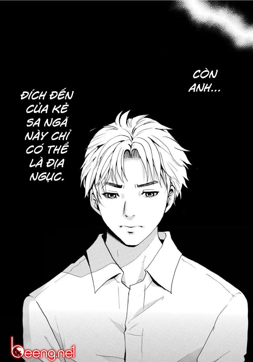 Những Vụ Án Của Kindaichi Ở Tuổi 37 ( Mega Team ) Chapter 53 - Trang 2