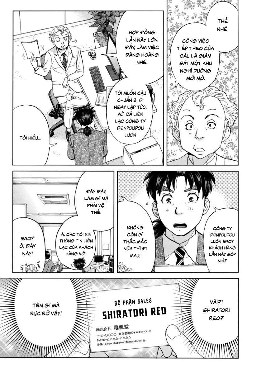 Những Vụ Án Của Kindaichi Ở Tuổi 37 ( Mega Team ) Chapter 53 - Trang 2