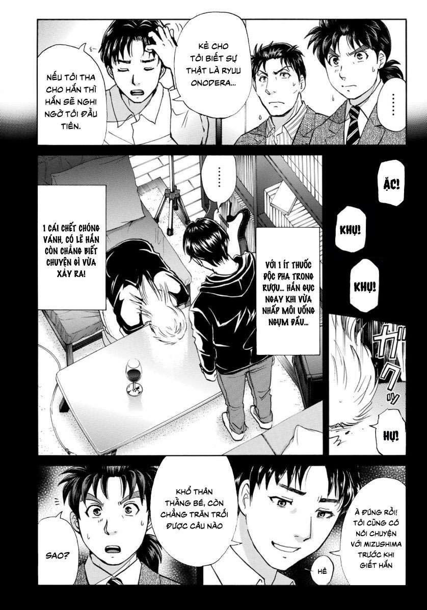 Những Vụ Án Của Kindaichi Ở Tuổi 37 ( Mega Team ) Chapter 53 - Trang 2