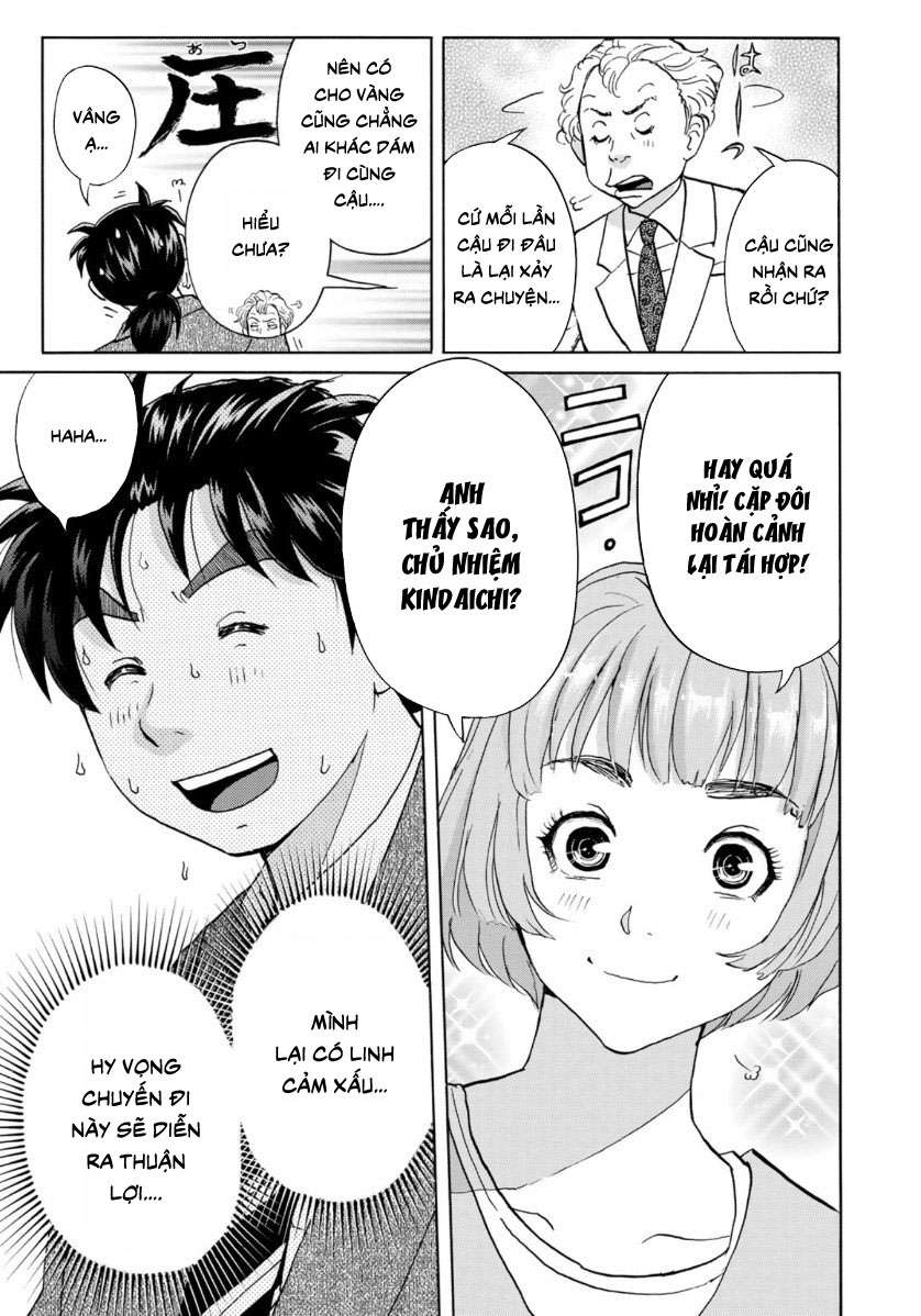 Những Vụ Án Của Kindaichi Ở Tuổi 37 ( Mega Team ) Chapter 53 - Trang 2