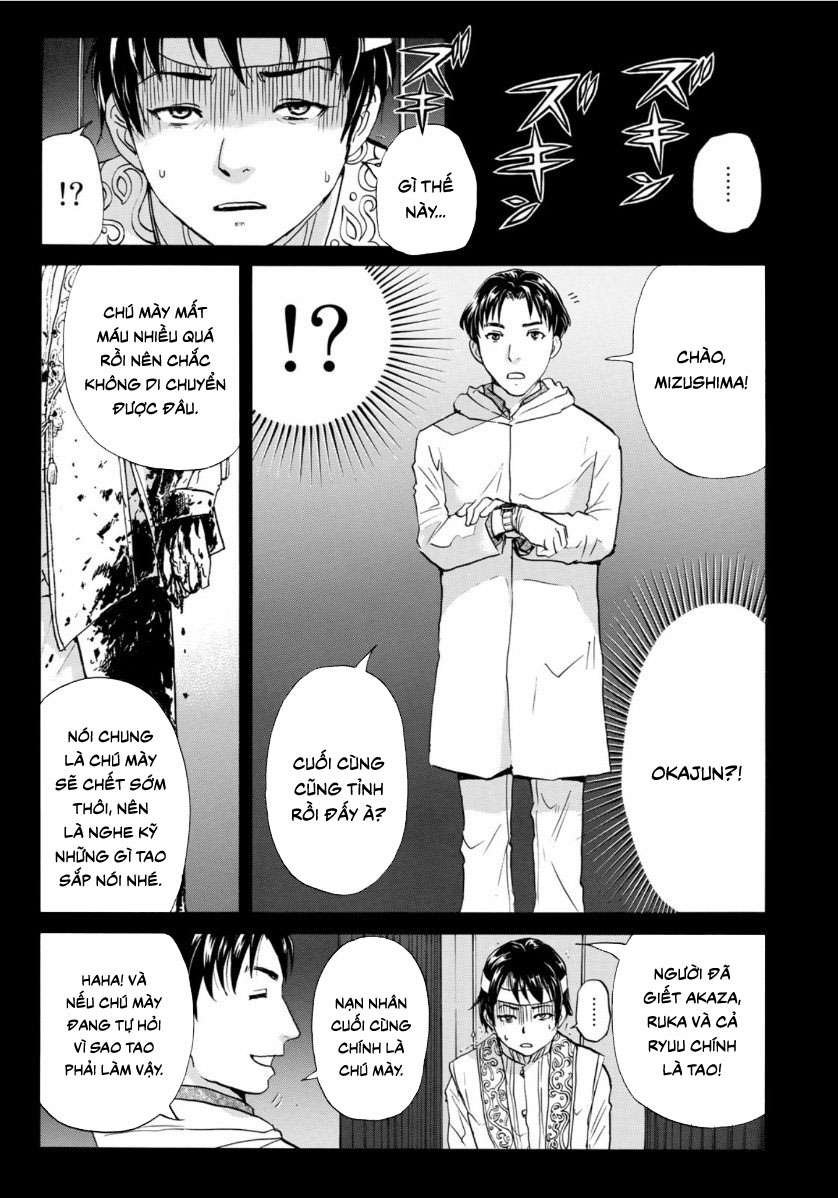 Những Vụ Án Của Kindaichi Ở Tuổi 37 ( Mega Team ) Chapter 53 - Trang 2