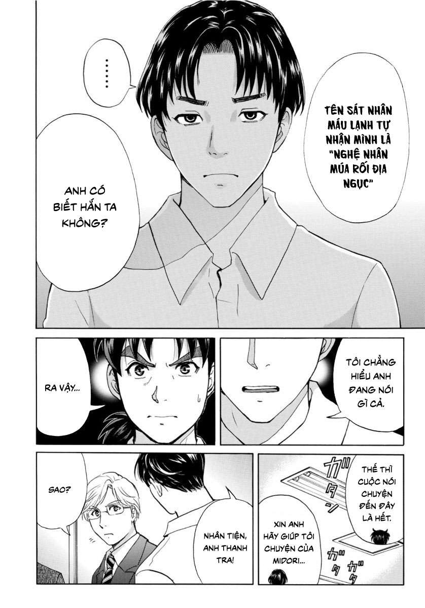 Những Vụ Án Của Kindaichi Ở Tuổi 37 ( Mega Team ) Chapter 53 - Trang 2