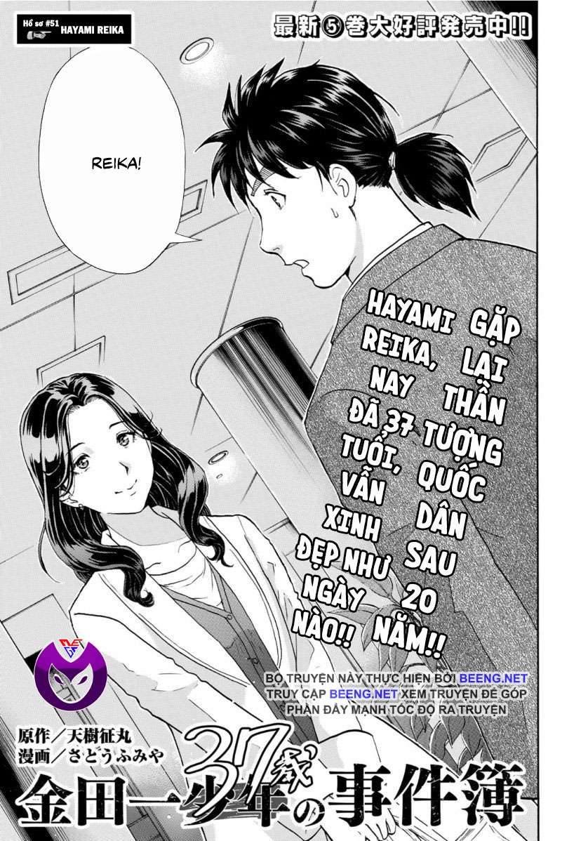 Những Vụ Án Của Kindaichi Ở Tuổi 37 ( Mega Team ) Chapter 51 - Trang 2