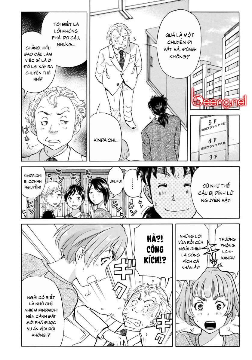 Những Vụ Án Của Kindaichi Ở Tuổi 37 ( Mega Team ) Chapter 51 - Trang 2