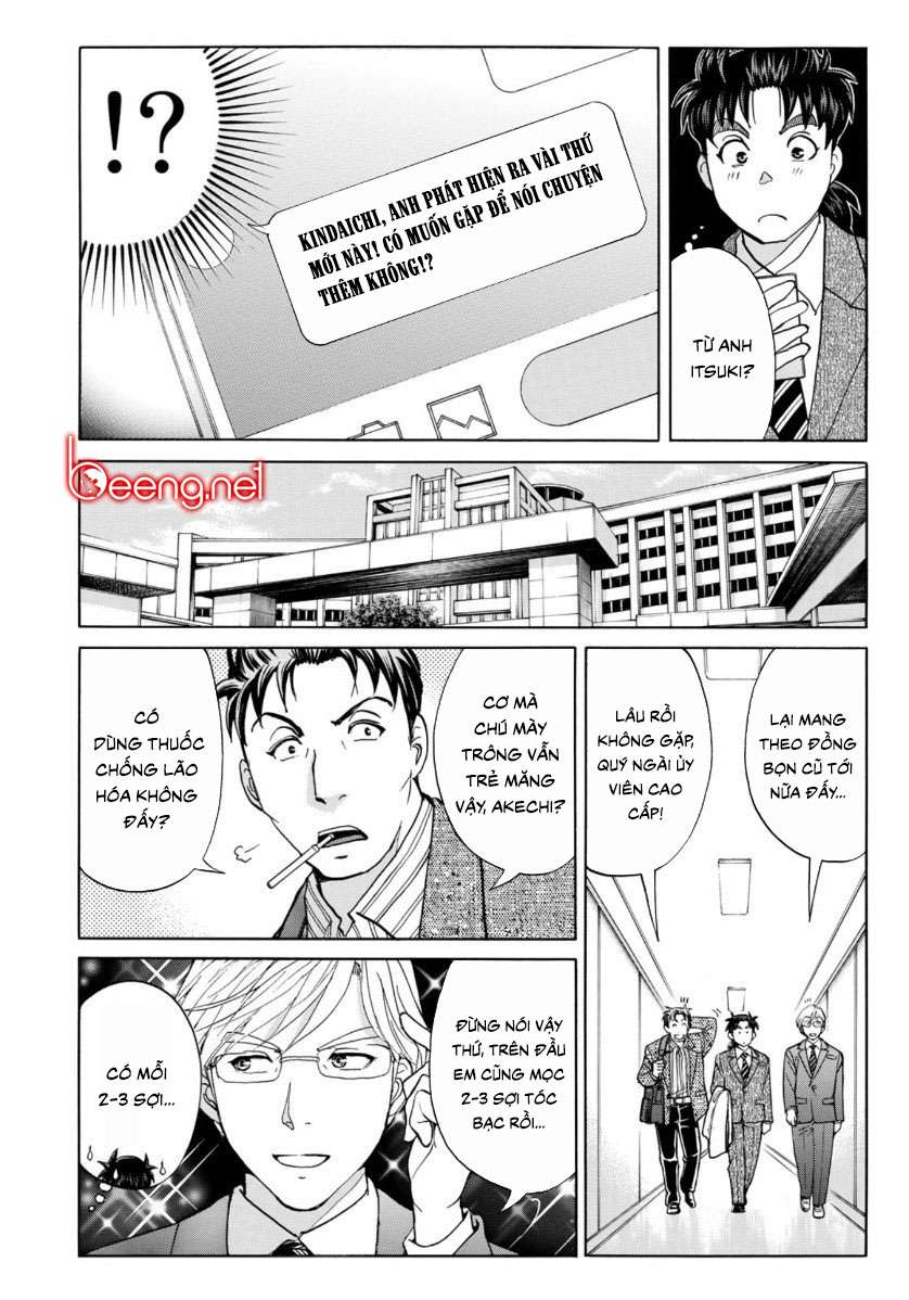 Những Vụ Án Của Kindaichi Ở Tuổi 37 ( Mega Team ) Chapter 51 - Trang 2